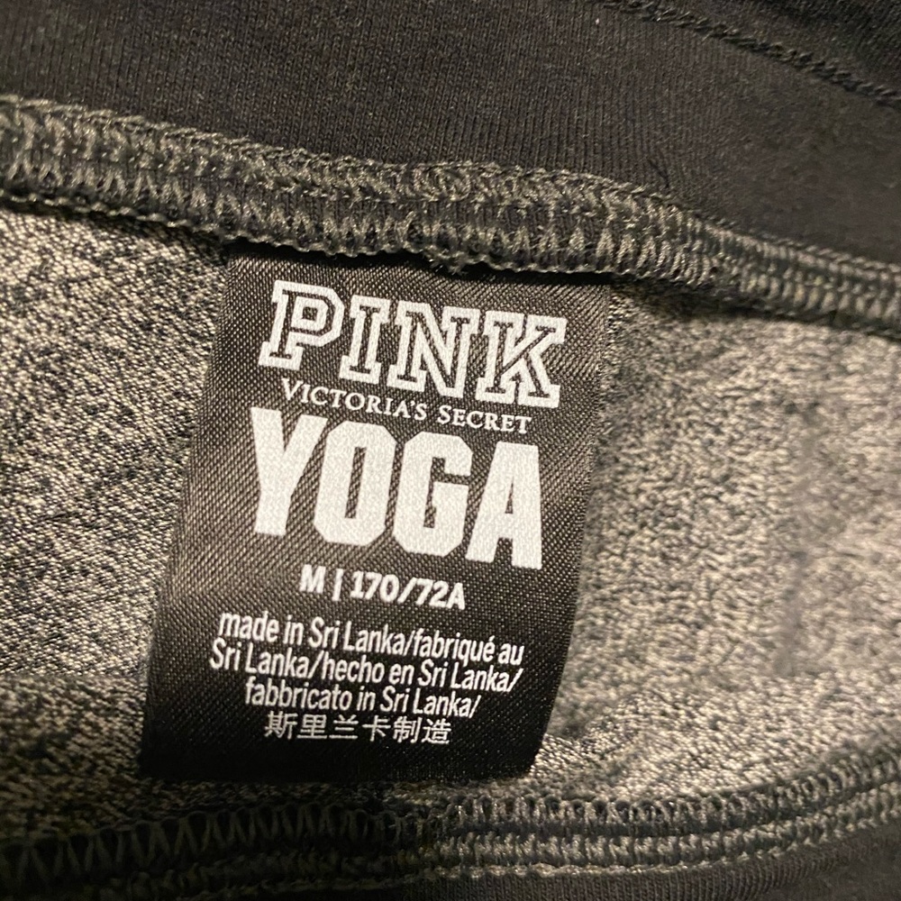 Women’s Pink yoga leggings - Picture 3 of 4